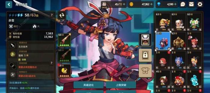 坎公骑冠剑地下迷宫29怎么过2