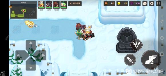 坎公骑冠剑8-4全收集攻略1