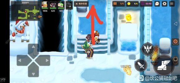 坎公骑冠剑8-3全收集攻略大全2