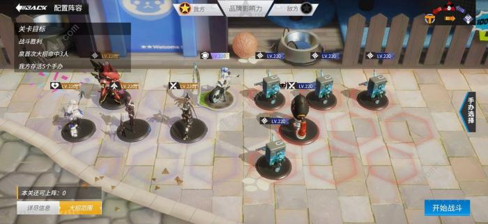 高能手办团迷路的丹尼噩梦攻略2