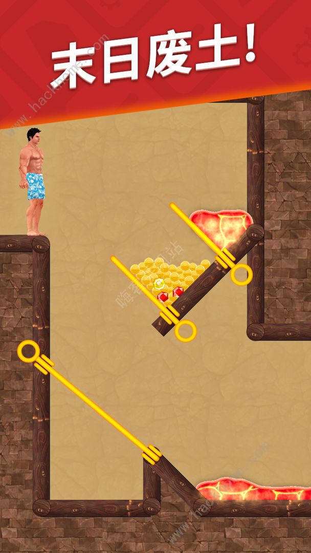 生存闯关攻略大全1