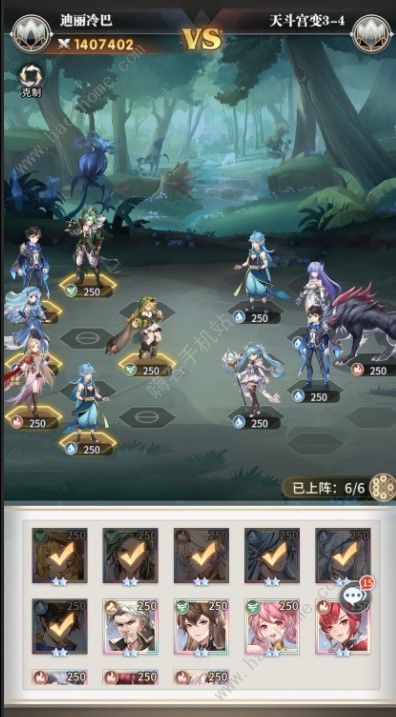 斗罗大陆武魂觉醒32