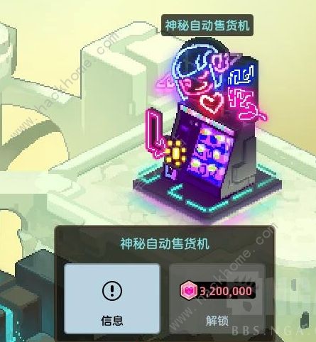 坎公骑冠剑浮游城特殊建筑总汇1