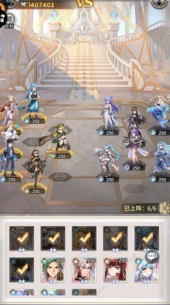 斗罗大陆武魂觉醒天斗宫变23