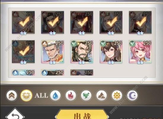 斗罗大陆武魂觉醒天斗宫变22