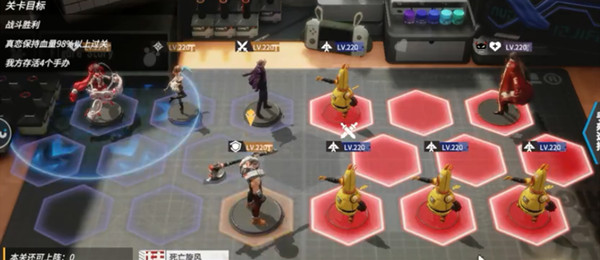 高能手办团种花的比利攻略3