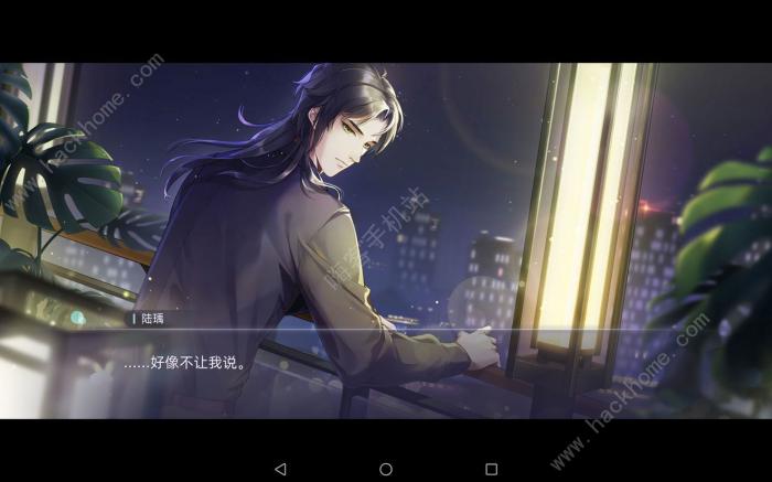 猫之宿约者攻略大全3