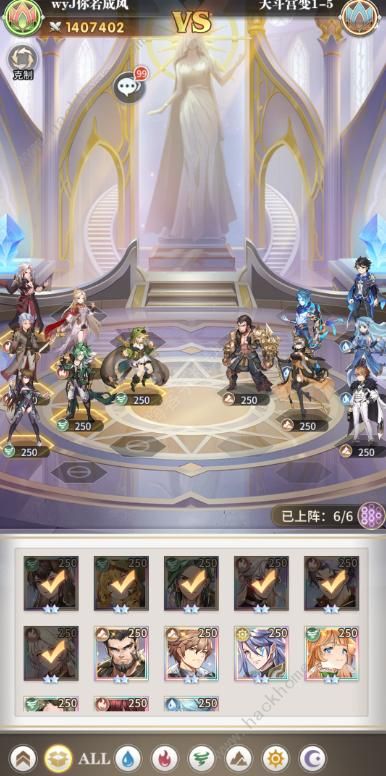 斗罗大陆武魂觉醒天斗宫变攻略大全2