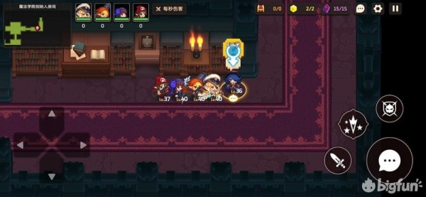 坎公骑冠剑世界3全收集攻略9