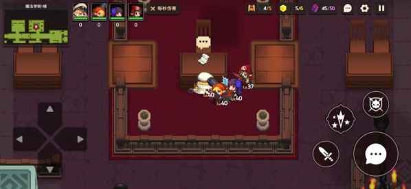 坎公骑冠剑世界3全收集攻略12