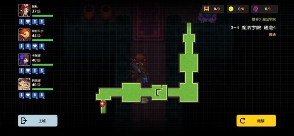 坎公骑冠剑世界3全收集攻略21