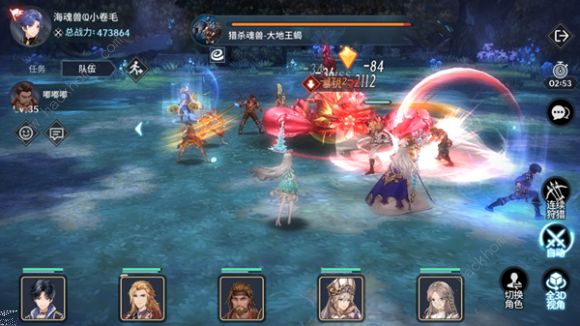 斗罗大陆斗神再临角色最强排行大全_斗罗大陆斗神再临角色最强排行表