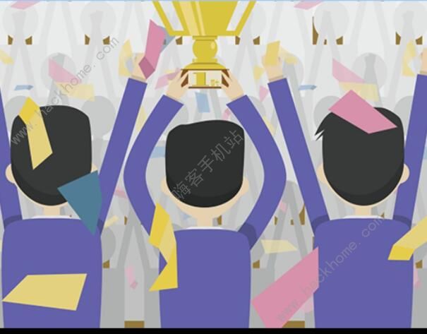 电竞之路游戏攻略大全1