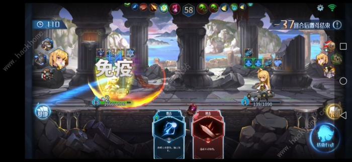 第八秩序卡牌大全2