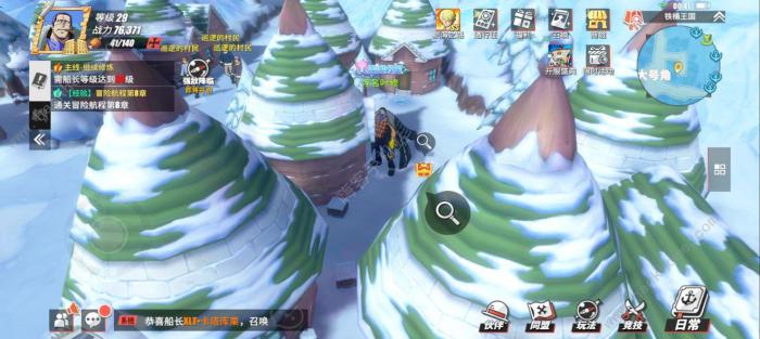 航海王热血航线铁桶王国隐藏气球攻略3