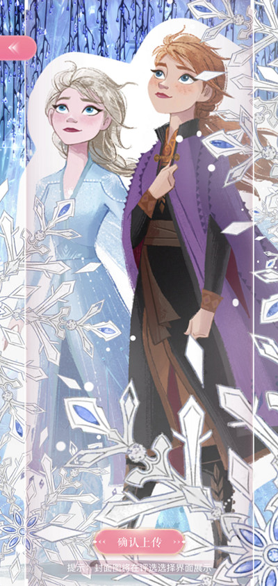 闪耀暖暖蔚蓝色的魔法搭配赛高分攻略2