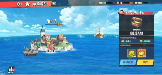 航海王热血航线探索岛屿攻略2