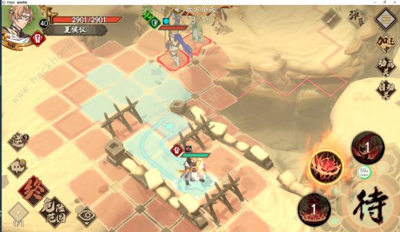 天地劫手游归真4_天地劫 归真4-2