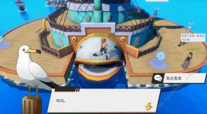 航海王热血航线ss排名大全1