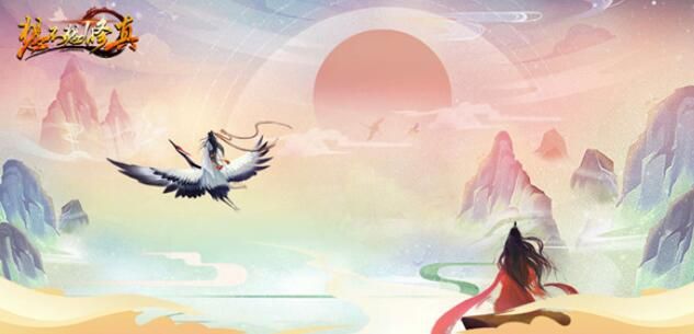 想不想修真混元塔攻略1