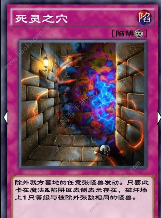 游戏王决斗链接同盟异次元卡组怎么构筑2