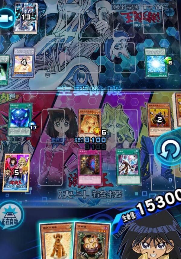 游戏王决斗链接同盟异次元卡组怎么构筑3