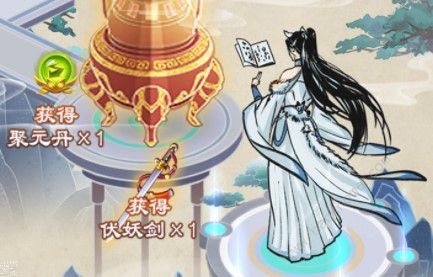 云端问仙选什么门派最好1