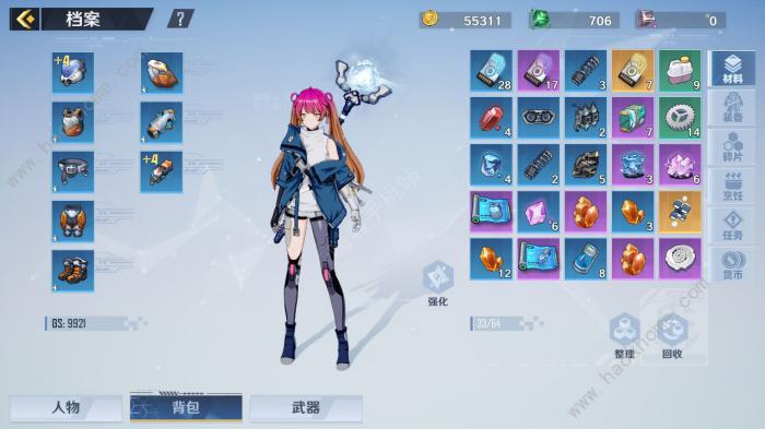 幻塔手游新手入门攻略3