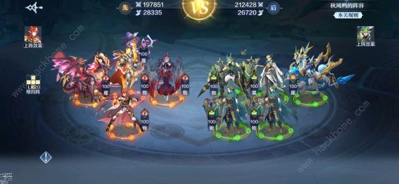 奥奇传说手游破阵天下攻略4