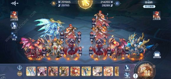 奥奇传说手游破阵天下攻略5