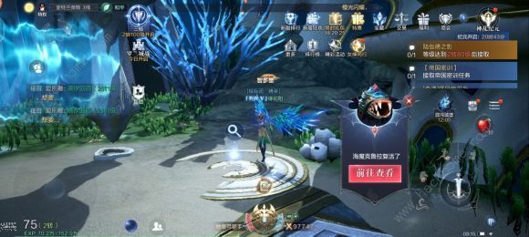 全民奇迹2祖先遗物任务攻略2