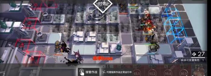 明日方舟遗尘漫步关卡WD5