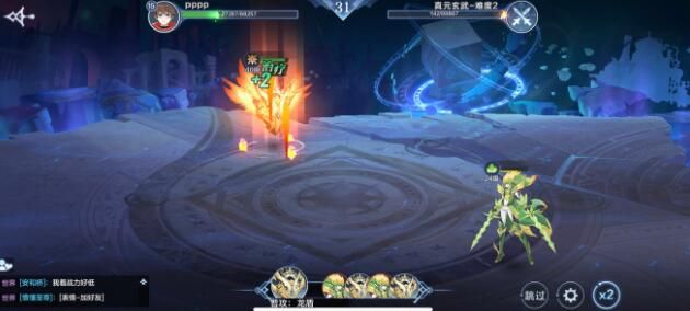 奥奇传说手游角色排行榜_奥奇传说手游角色排行榜怎么看