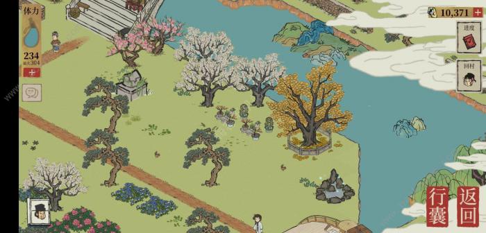 江南百景图忽略桃花村剧情攻略1