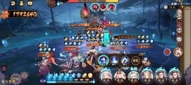 阴阳师魔神征伐鬼吞阵容攻略1