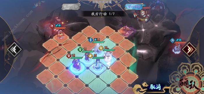 天地劫幽城再临72