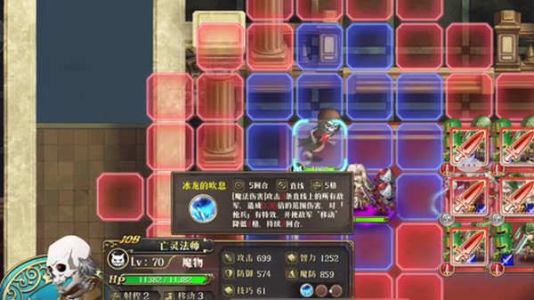 梦幻模拟战手游强权的伪王攻略2