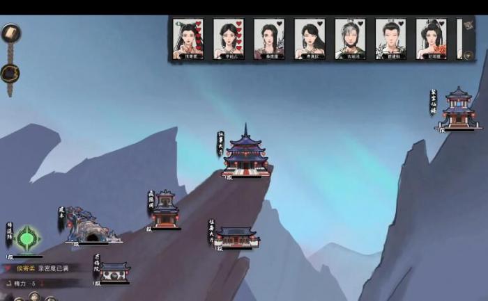 鬼谷八荒牛头人玩法攻略2