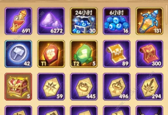 剑与远征巡游颂歌奖励大全1