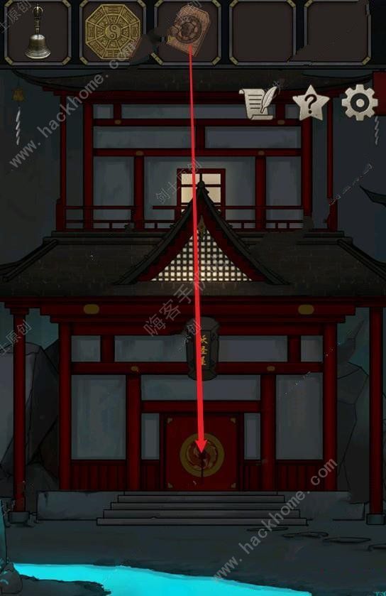 浮生物语游戏攻略大全_浮生物语游戏攻略 结局是什么