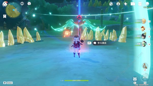 原神争斗潮流攻略大全1