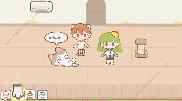 遇见你的猫攻略大全4