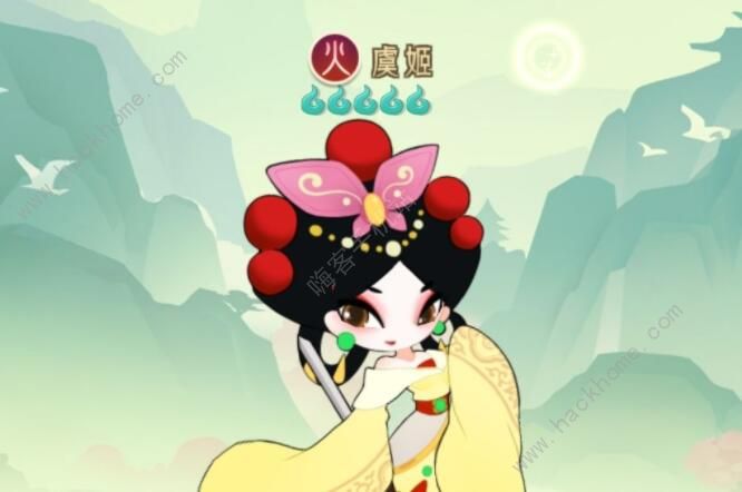 小小霸主攻略大全4