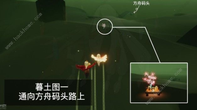 光遇墓土赏花位置在哪1