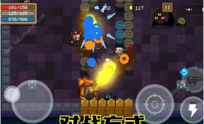 迷你元气骑士攻略大全2