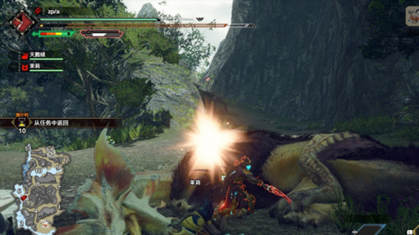 怪物猎人崛起攻略大全5