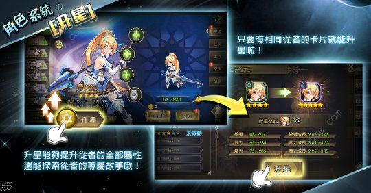 幻象回忆初始角色推荐大全1