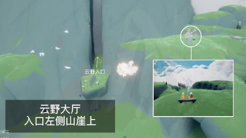 光遇赏花任务攻略1