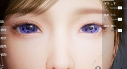 和平精英佐助捏脸写轮眼代码大全_和平精英佐助脸型代码