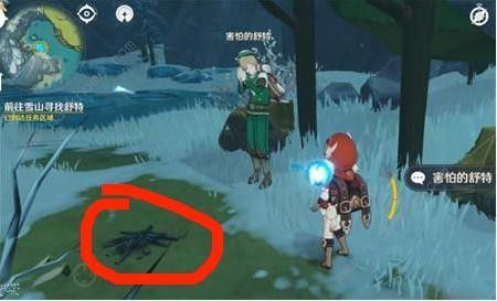 原神点燃火堆烹饪攻略1